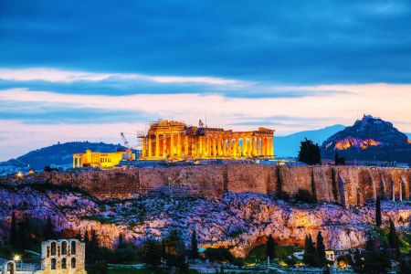 Athens Small