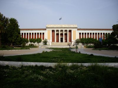 National Archaeological Museum Athens Building